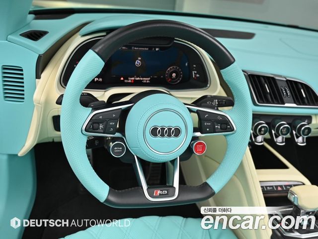 Audi R8 2021 — photo 13