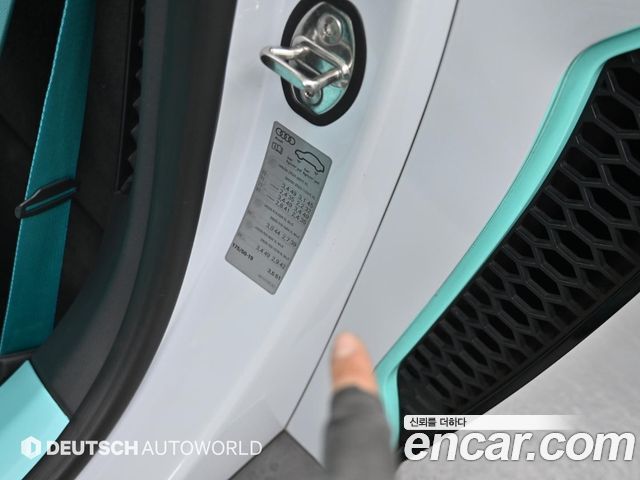 Audi R8 2021 — photo 18