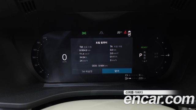 Volvo XC60 2026 — photo 11