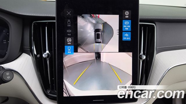 Volvo XC60 2026 — photo 21