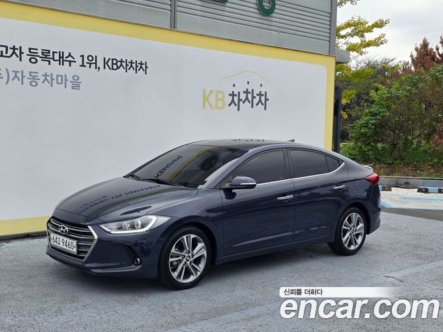 Hyundai AVANTE 2016 — photo 1