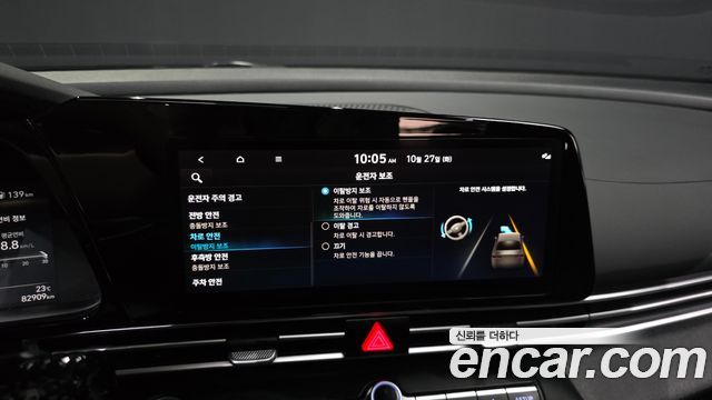 Hyundai AVANTE 2023 — photo 17