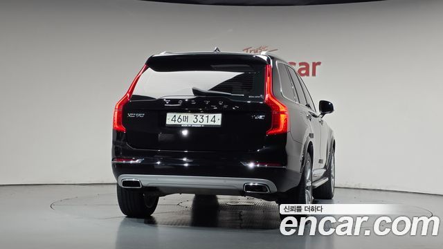 Volvo XC90 2017 — photo 4