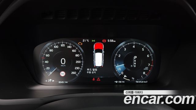 Volvo XC90 2017 — photo 11