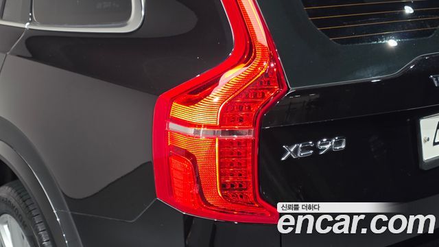 Volvo XC90 2017 — photo 9