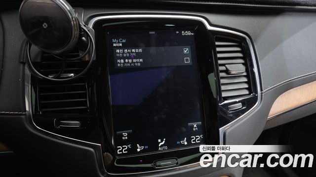 Volvo XC90 2017 — photo 28