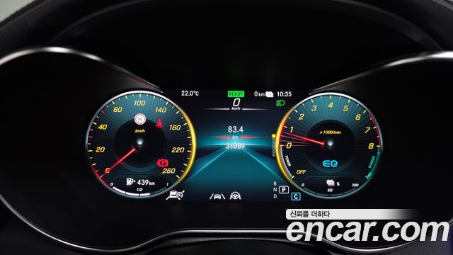 Mercedes-Benz GLC-Class 2023 — photo 11