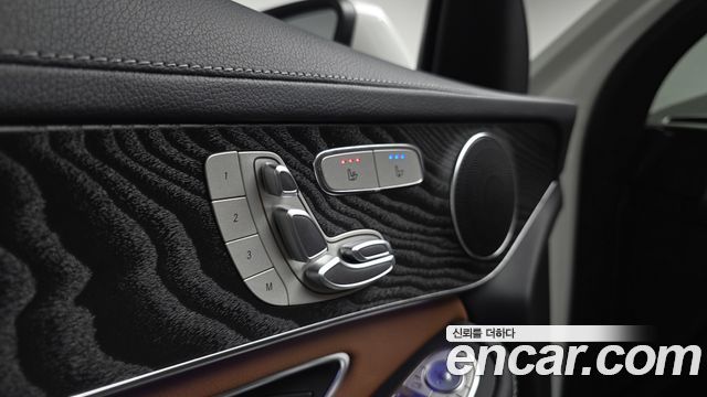 Mercedes-Benz GLC-Class 2023 — photo 27