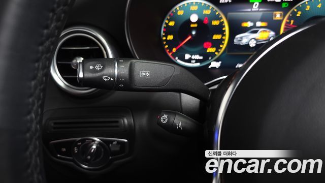 Mercedes-Benz GLC-Class 2023 — photo 37