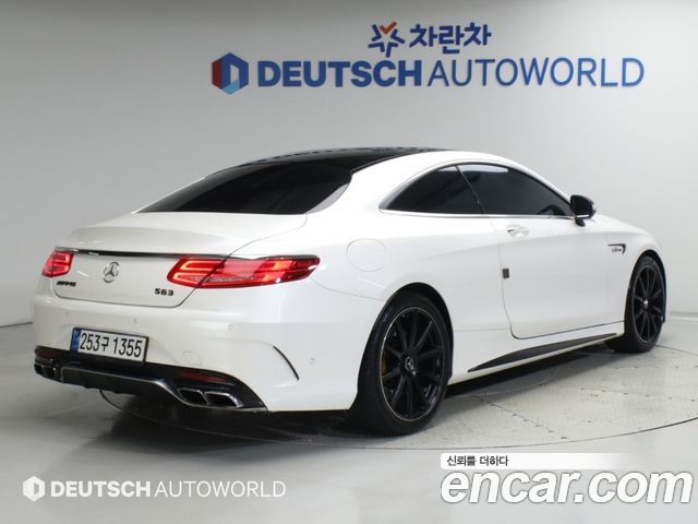 Mercedes-Benz S-Class 2015 — photo 2