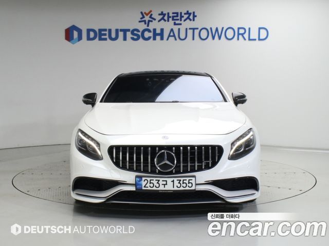 Mercedes-Benz S-Class 2015 — photo 3