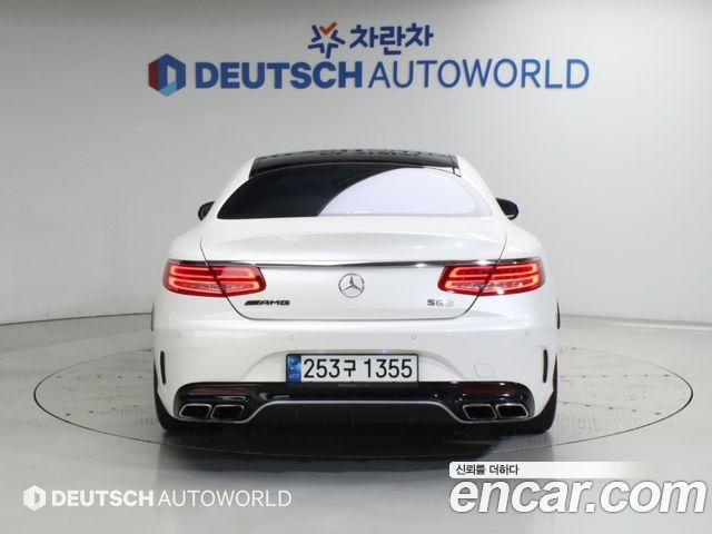 Mercedes-Benz S-Class 2015 — photo 4