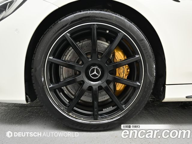 Mercedes-Benz S-Class 2015 — photo 5