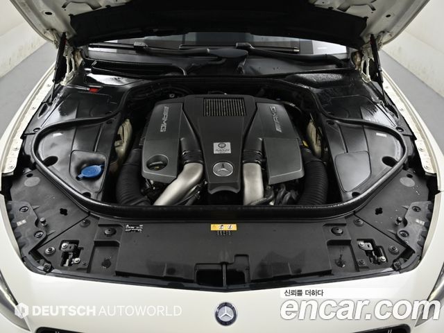 Mercedes-Benz S-Class 2015 — photo 6