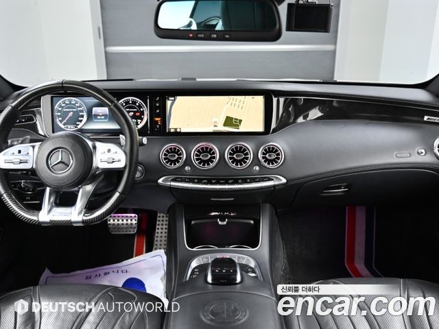 Mercedes-Benz S-Class 2015 — photo 7
