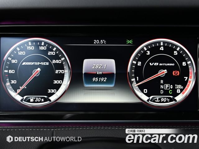 Mercedes-Benz S-Class 2015 — photo 8