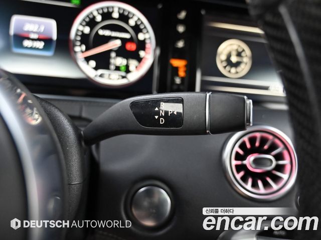 Mercedes-Benz S-Class 2015 — photo 9