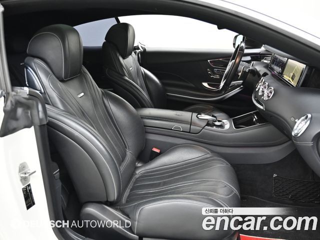 Mercedes-Benz S-Class 2015 — photo 10