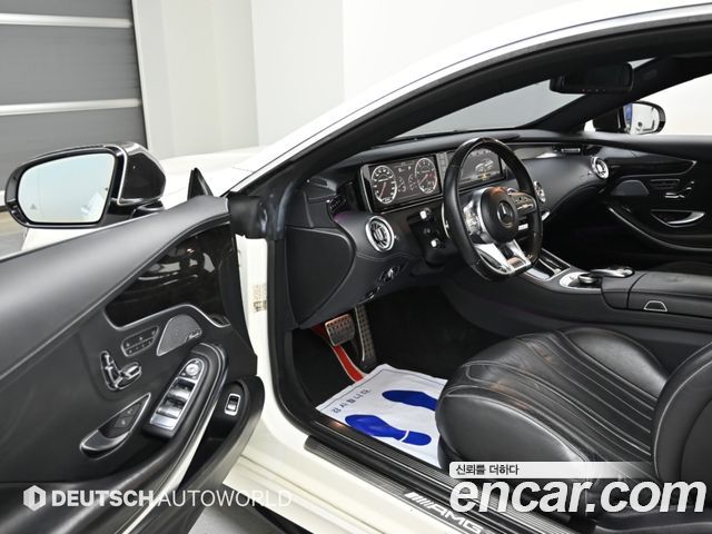 Mercedes-Benz S-Class 2015 — photo 11