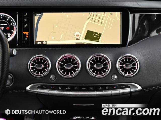 Mercedes-Benz S-Class 2015 — photo 14