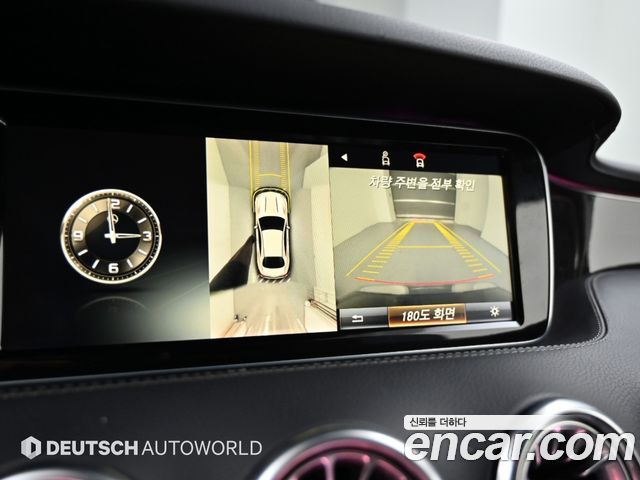 Mercedes-Benz S-Class 2015 — photo 15