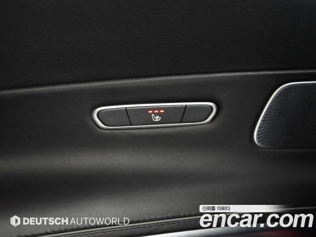 Mercedes-Benz S-Class 2015 — photo 16