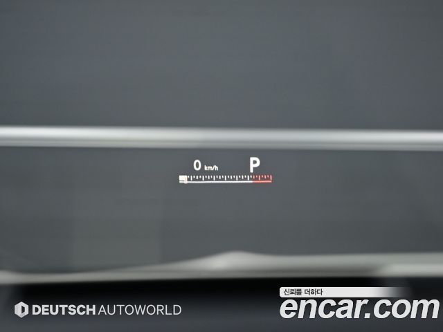 Mercedes-Benz S-Class 2015 — photo 17
