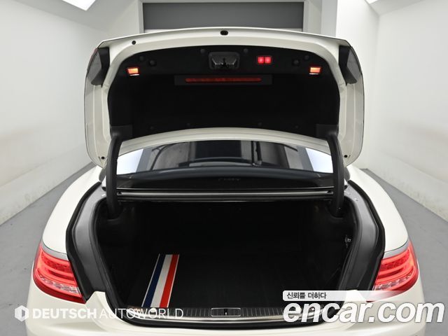 Mercedes-Benz S-Class 2015 — photo 19