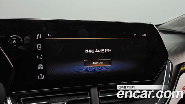 Chevrolet Korea Trax 2024 — photo 23