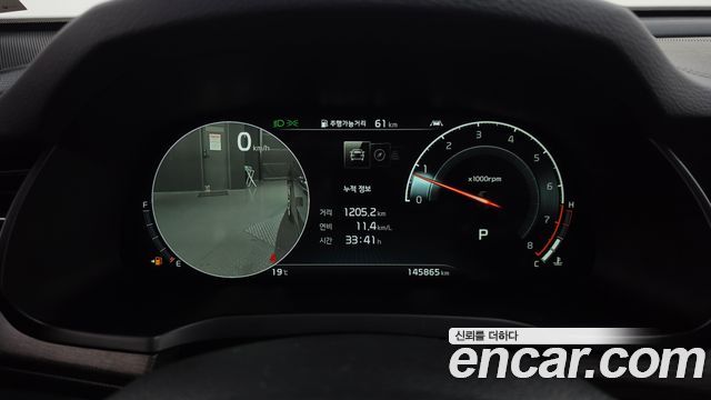 Kia K7 2020 — photo 11