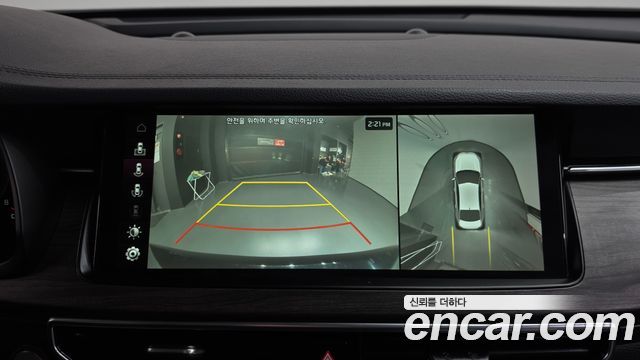 Kia K7 2020 — photo 20