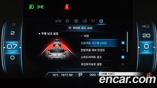KG Mobility KORANDO 2019 — photo 21