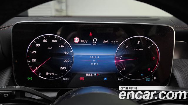 Mercedes-Benz GLC-Class 2024 — photo 11