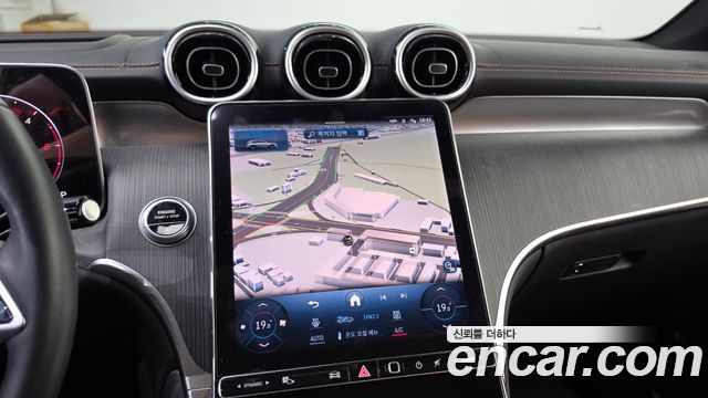 Mercedes-Benz GLC-Class 2024 — photo 20