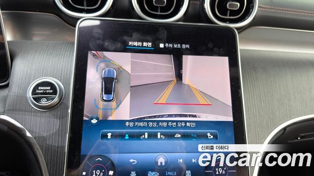 Mercedes-Benz GLC-Class 2024 — photo 21