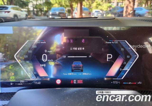 BMW X7 2025 — photo 8