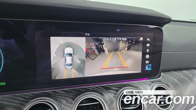 Mercedes-Benz E-Class 2022 — photo 19