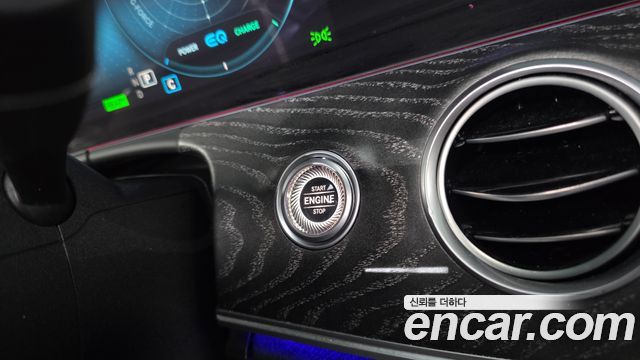 Mercedes-Benz E-Class 2022 — photo 25