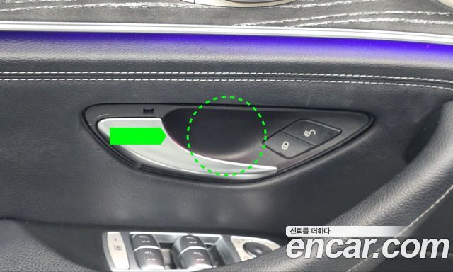 Mercedes-Benz E-Class 2022 — photo 27