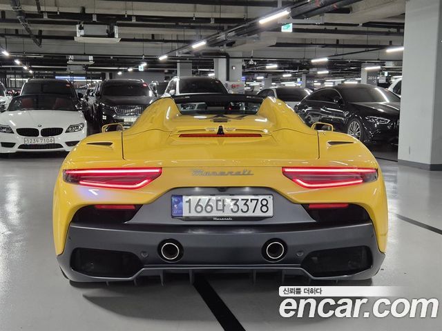 Maserati MC20 2023 — photo 5