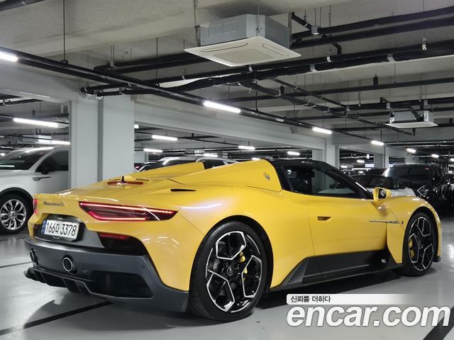 Maserati MC20 2023 — photo 7