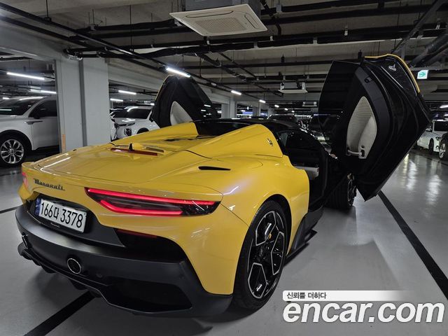 Maserati MC20 2023 — photo 8