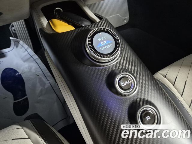 Maserati MC20 2023 — photo 15