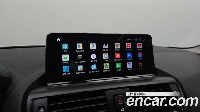 BMW 1-Series 2013 — photo 17