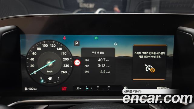 Genesis G90 2022 — photo 11