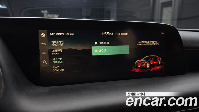 Genesis G90 2022 — photo 28