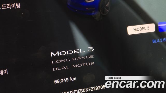 Tesla Model 3 2022 — photo 11