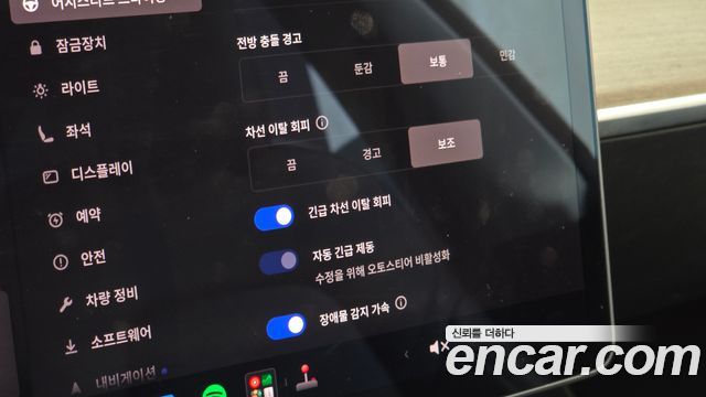 Tesla Model 3 2022 — photo 25