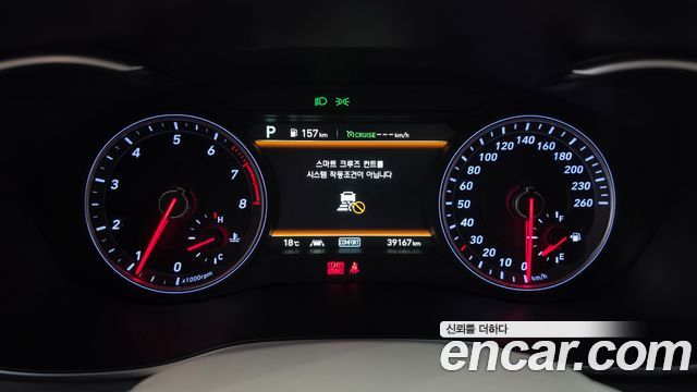 Genesis G70 2020 — photo 11