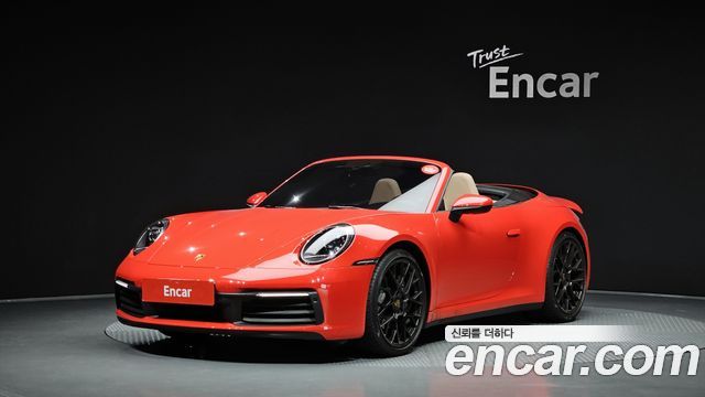 Porsche 911 2022 — photo 1